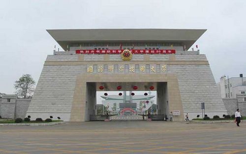 ��(gu��)���Ƽ���W(xu��)���Ϲ��̌W(xu��)Ժ